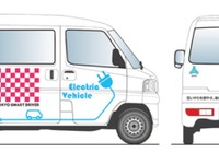 首都高が運搬用に三菱 ミニキャブMiEV を導入 画像