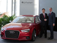 アウディ、中国で A3 次期型を生産…2013年から 画像