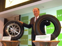 【東京モーターショー11】住友ゴム池田社長、ナノのみえる化で開発スピードアップ 画像