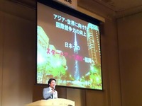 ［福岡市］行政がデジタルコンテンツ産業をバックアップ 画像