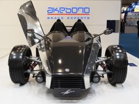 【東京モーターショー11】曙ブレーキ、KEN OKUYAMAとコラボ 画像