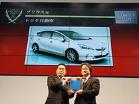 【COTY】日本カーオブザイヤーは 日産 リーフ 画像