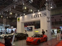 【東京モーターショー11】クルマを眺めやすいロータス 画像