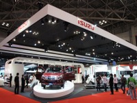 いすゞ、生産グループ全体のCO2排出量を公表 画像