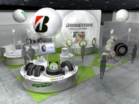 【エコプロダクツ11】ブリヂストンが環境活動を紹介、体験型コーナーも 画像