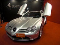 【東京モーターショー11】眼を閉じたらコンサートホール…BEWITH 画像