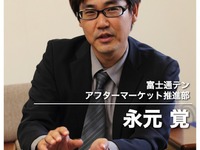 【イクリプス AVN-G01 インタビュー】幅広いターゲットを狙い、“キレイ”と“レスポンス”にこだわる 画像