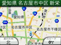 【GARMIN nuvi 2565 インプレ後編】“わかりやすさ”を第一にしたUI設計ながら機能性も確保 画像