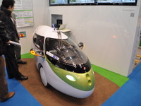 【東京モーターショー11】誰でもつくれるEVを目指す…プロミネンス 画像