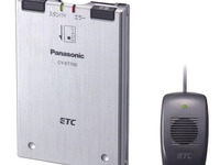 業界初、スピーカー内蔵アンテナを採用したETC 画像