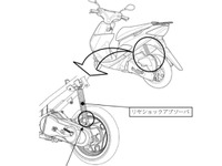 スズキ アドレスV50 など、ショックアブソーバの減衰機能がなくなる 画像