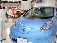 日産、電気自動車の歴史を紹介 12月15日から 画像