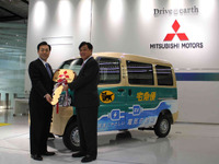 三菱 ミニキャブMiEV 、ヤマト運輸に納車開始 画像