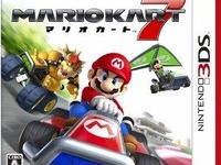 ［ゲーム］3DS『マリオカート7』過去最高の滑り出しに 画像