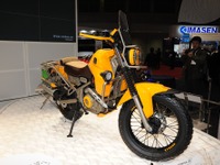 【東京モーターショー11】ヤマハ XTW250陵駆 詳細画像 画像