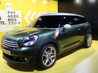 【東京モーターショー11】MINI ペースマンコンセプト …ミニでは飽き足らない欲張りな人へ 画像