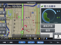 【エコプロダクツ11】パイオニア、EV専用ナビなどを出展 画像