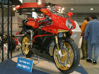 【東京モーターサイクルショー04】写真蔵…MVアグスタ/カジバ/ハスクバーナ編 画像