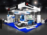 【エコプロダクツ11】横浜ゴム、低燃費タイヤなどを出展 画像