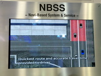 【東京モーターショー11】アイシンAWが掲げる事業コンセプト“NBSS”とは  画像