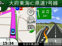 【GARMIN nuvi 2582V インプレ後編】BluetoothにecoRoute、PC連携で広がる利便性と楽しさ 画像