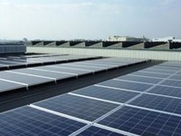バンドー化学、加古川工場に太陽光発電を設置 画像