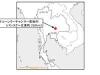中部電力、海外で初となるタイの風力発電事業に参画 画像