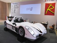 【東京モーターショー11】お買い得なロードゴーイングレーサー…ラディカルSR3 画像