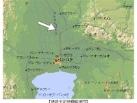 三菱重工、タイ向け出力160万kWガス焚きGTCCを受注 画像