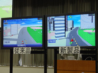 【三菱『CU-H9000』】難解な交差点も3Dマップで 画像