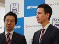 日本MS樋口社長「デバイスからクラウドまで幅広いサービスを」…タクシー配車 画像