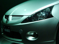 【株価】三菱自動車に売り物が殺到 画像