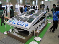 【エコプロダクツ11】江東区ソーラーカー、次のレースで表彰台狙う 画像