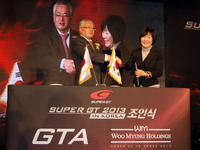 SUPER GT、韓国に進出へ…2013年開催を目指し仮調印締結 画像