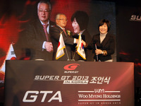 SUPER GT、韓国に進出へ…2013年開催を目指し仮調印締結 画像