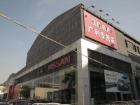 東風日産の広州販売店、あの手この手でユーザーを獲得 画像