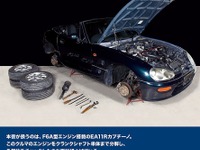 自分でできる、カプチーノ メンテナンス…初心者から上級者まで 画像