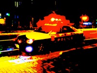 追突された自転車に乗った男性、後続車にはねられ死亡 画像