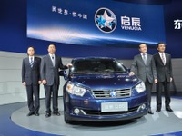 東風日産、2012年に100万台販売へ…新型4モデルを投入 画像