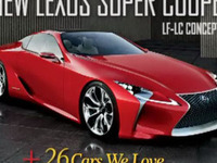 【デトロイトモーターショー12】レクサスの謎のコンセプトカー、画像流出…SC後継か 画像