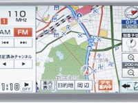 ダイハツ純正ナビゲーションの2012年モデル発売…機能強化と価格見直し 画像