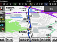 【アイシンAW NAVIelite インプレ後編】度重なるバージョンアップで完成度アップ 画像