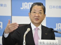 自工会志賀会長、「教訓を糧に成長を」 画像