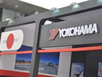 【デリーモーターショー12】横浜ゴム、ADVANブランドのハイパフォーマンスを印象付け 画像