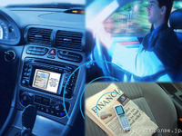 【大改正道交法・審議中!!】携帯電話ハンズフリー法はどこまでセーフ?! 画像