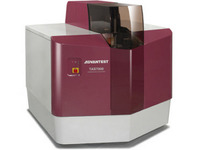 アドバンテスト、自動車・建機用排出ガス後処理システム解析ソリューションを開始  画像