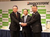 ブリヂストンの新経営体制の抱負 画像
