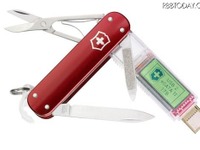 【CES 12】USBメモリ搭載アーミーナイフ 画像