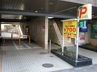 アイケイ、子会社パーク王を吸収合併 画像