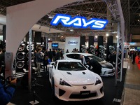 【東京オートサロン12】レイズ、ホイールの新製品を多数展示 画像